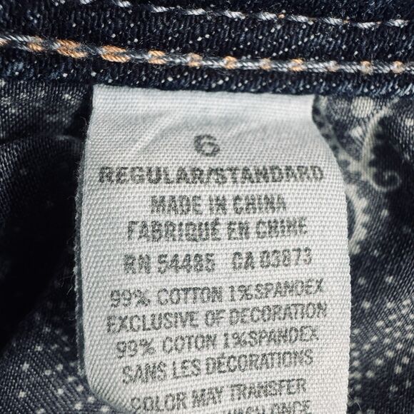 American Eagle Skinny Jeans 6 (29x29) Blue Denim Stretch Low Mid Womens - Picture 5 of 10